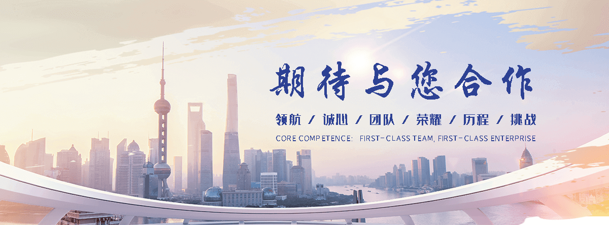 朔州球墨铸铁闸门厂家可定制